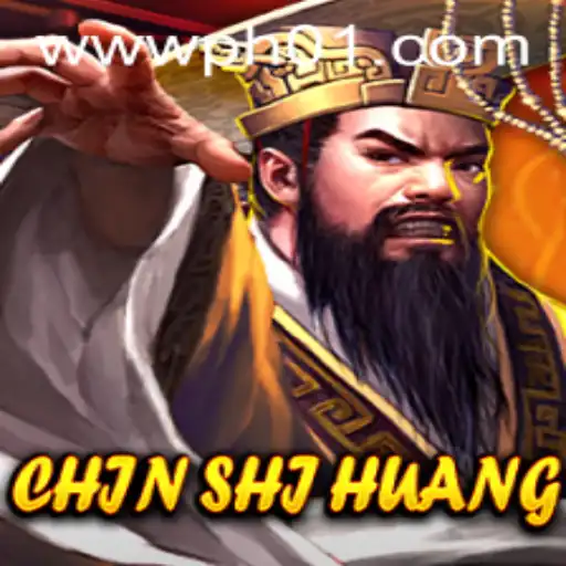 Exploring the Fascinating World of ChinShiHuang: The Board Game Adventure of PH01