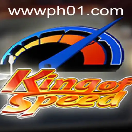 KingofSpeed: The Ultimate Racing Experience in the Digital Arena